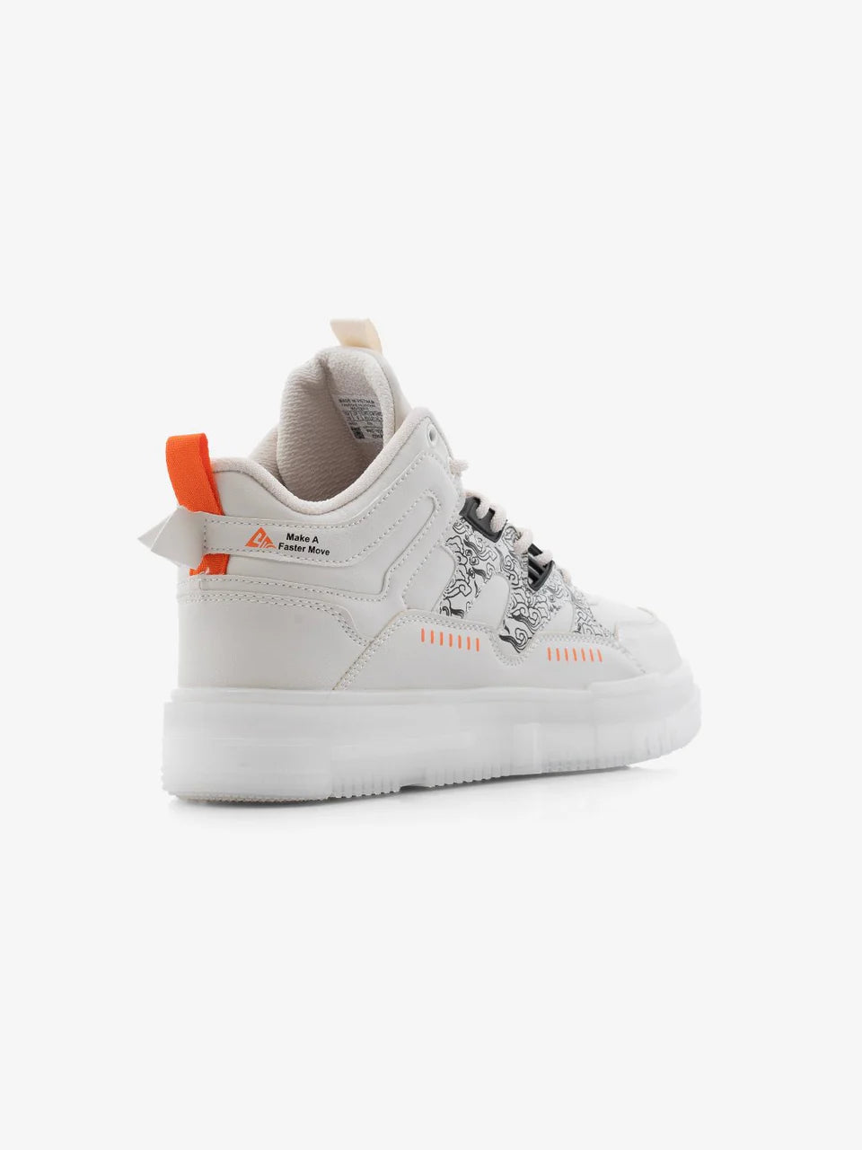 Beige Mid Top Premium Flat Sole Sneakers